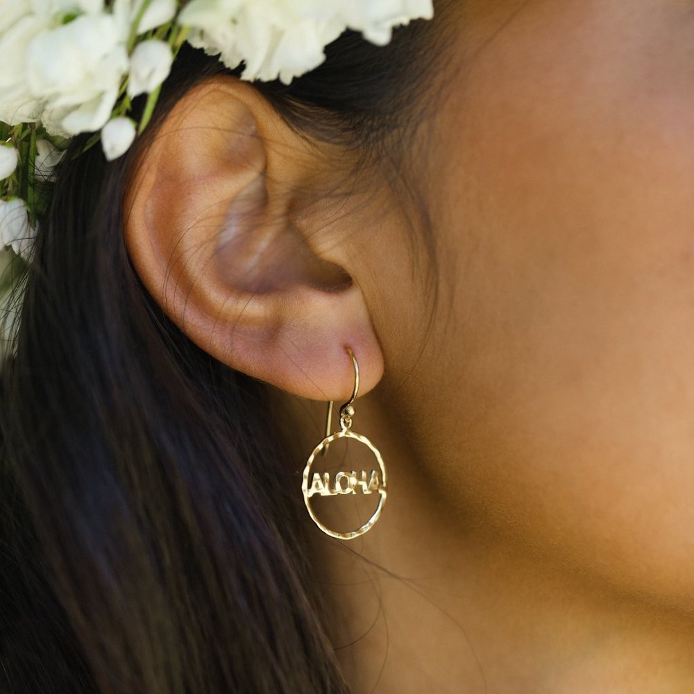 Aloha Petite Hoop Earrings